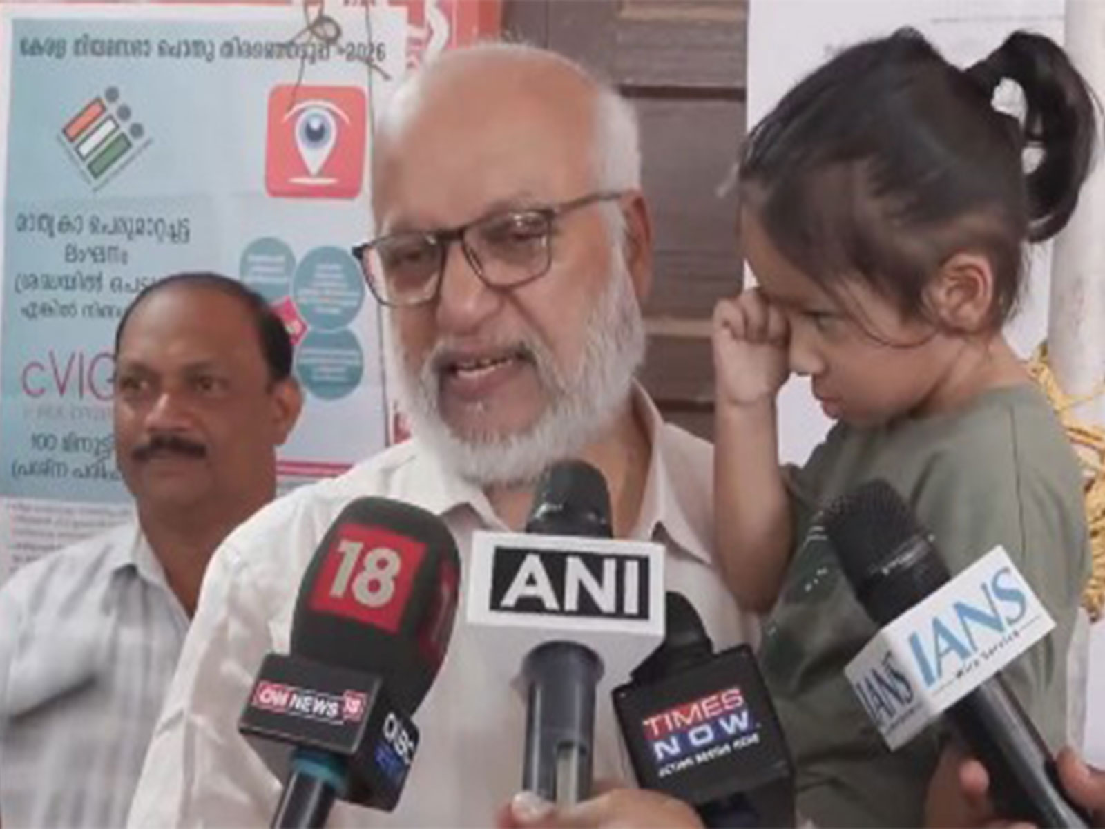 CPI-M General Secretary MA Baby (Photo/ANI)