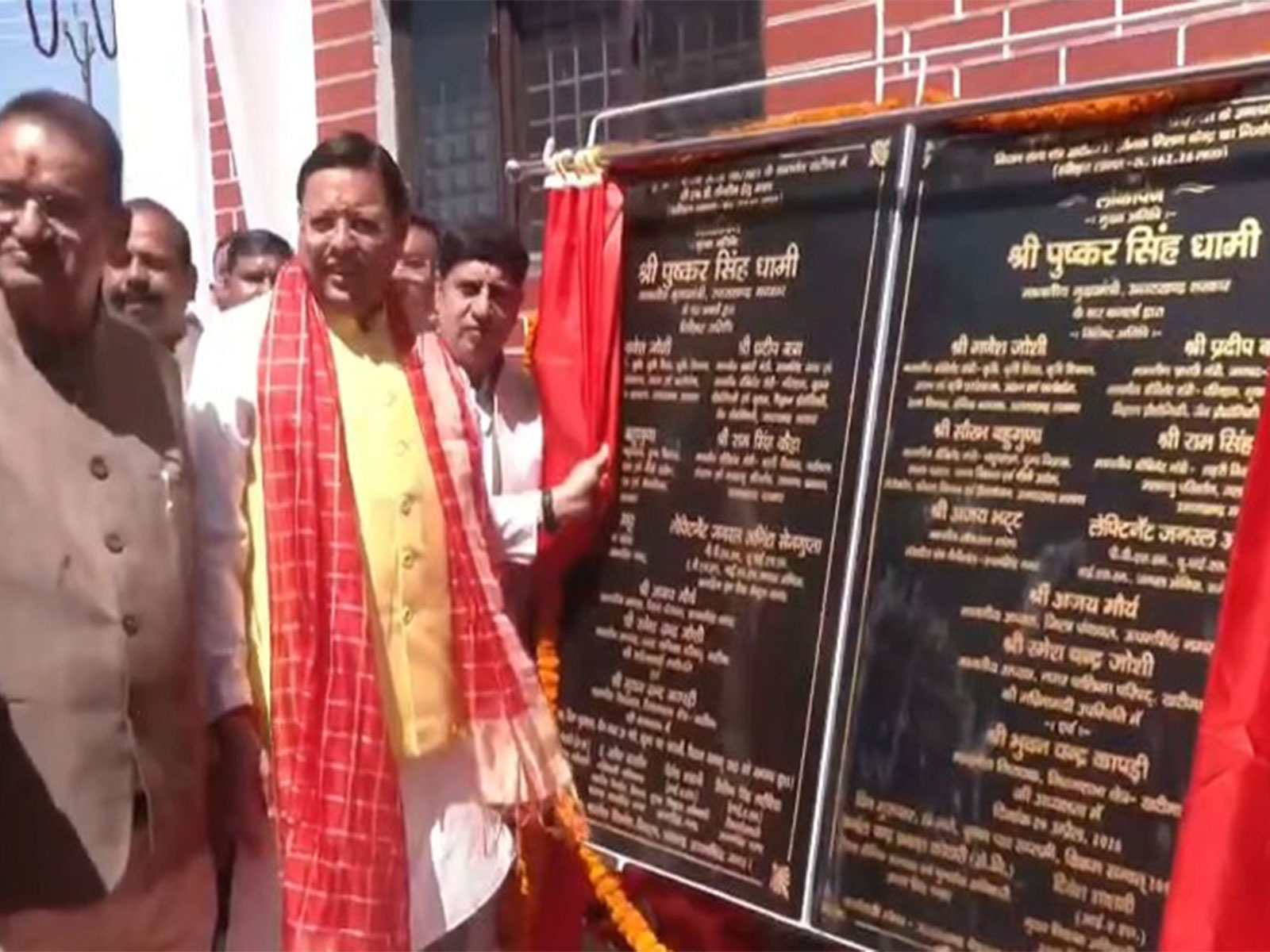 Uttarakhand Chief Minister Pushkar Singh Dhami (Photo/CMO)
