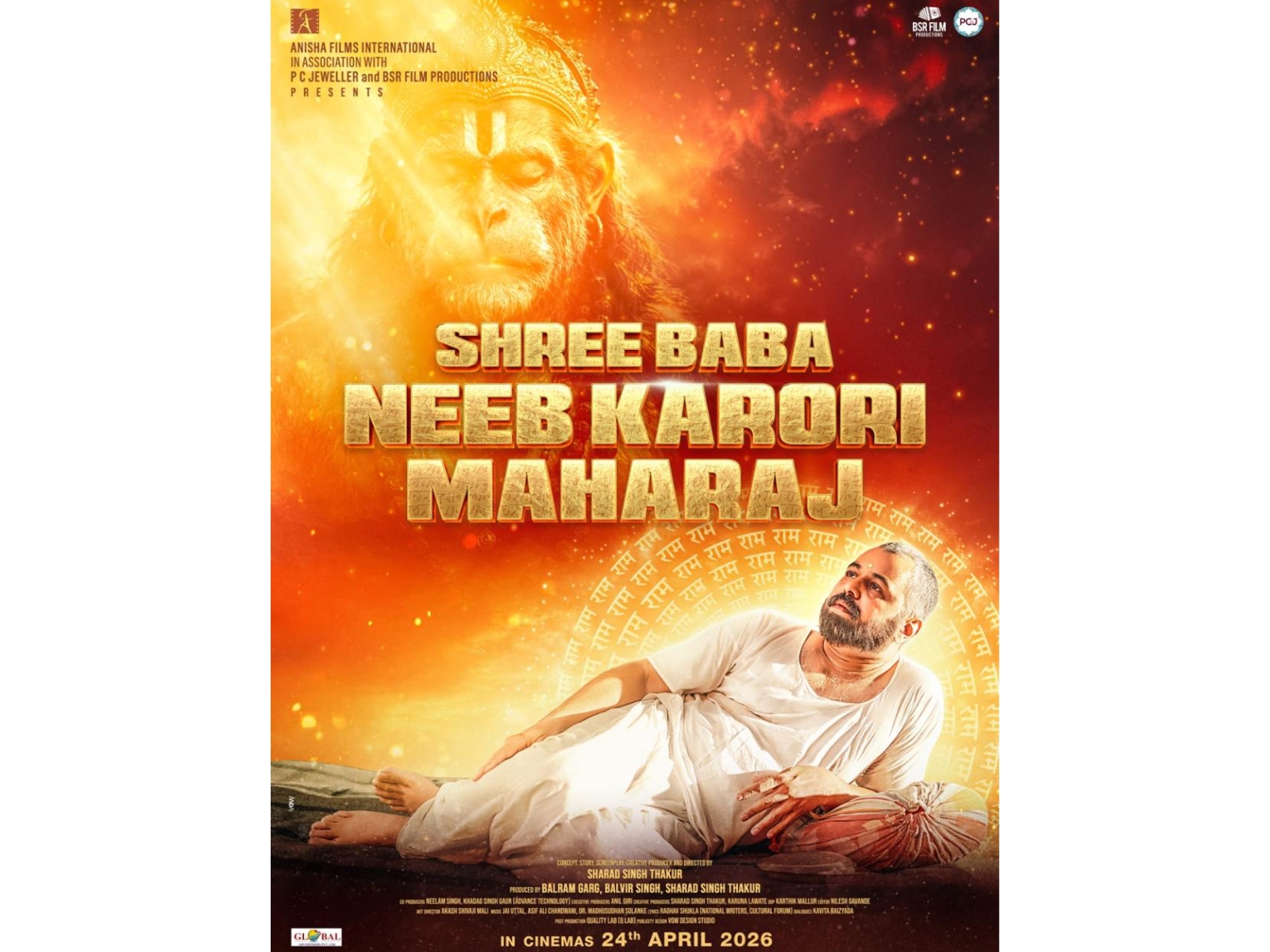 Subodh Bhave Starrer 'Shree Baba Neeb Karori Maharaj' Set for April 24, 2026 Release; Teaser Sparks Spiritual Fervour