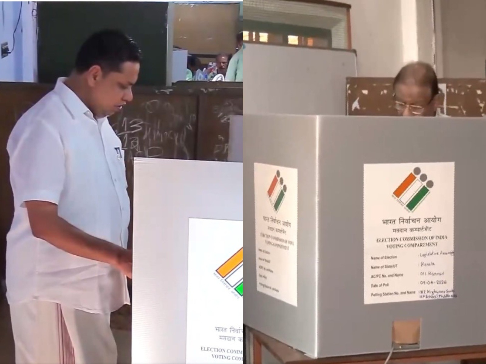 Keralam Speaker AN Shamseer and Congress MP K Sudhakaran cast votes in assembly polls (Photo/ANI)
