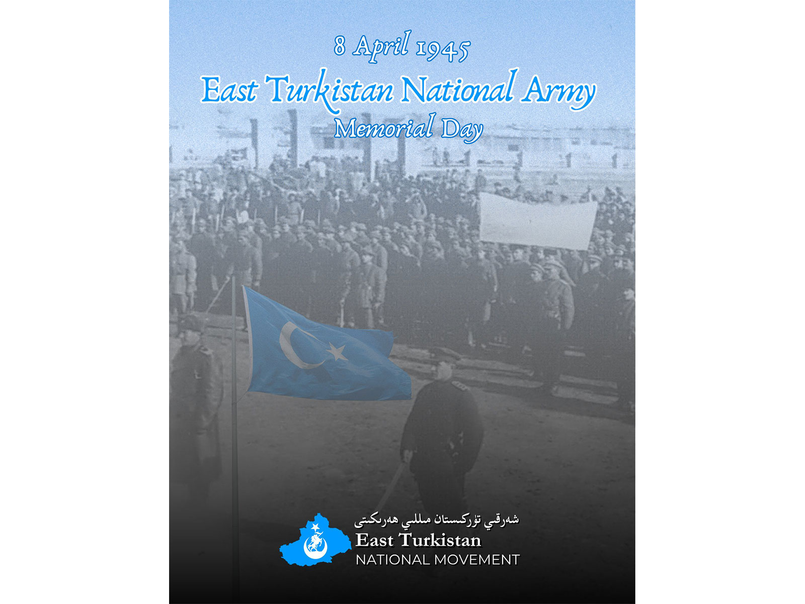 The East Turkistan National Movement commemorates the 81st anniversary of the East Turkistan National Army Memorial Day. (Photo: X/@ETNational)