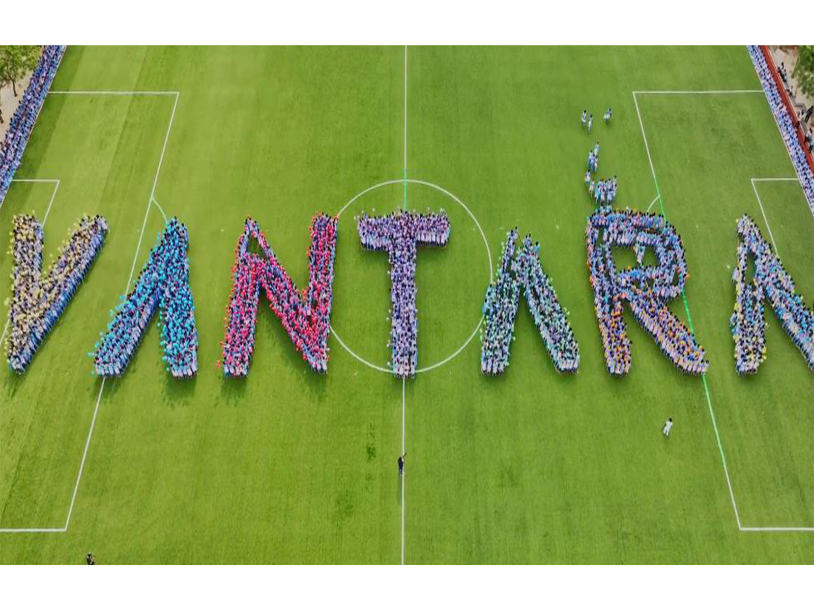 KISS students form Vantara logo to thank Anant Ambani (Photo/KISS Foundation)