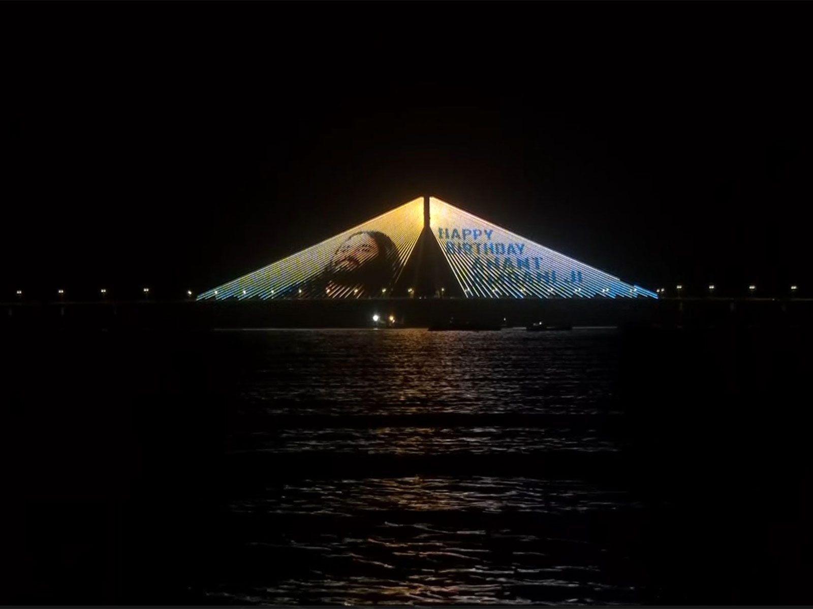 Bandra-Worli Sea Link illuminated on Anant Ambani's birthday (Photo/ANI)