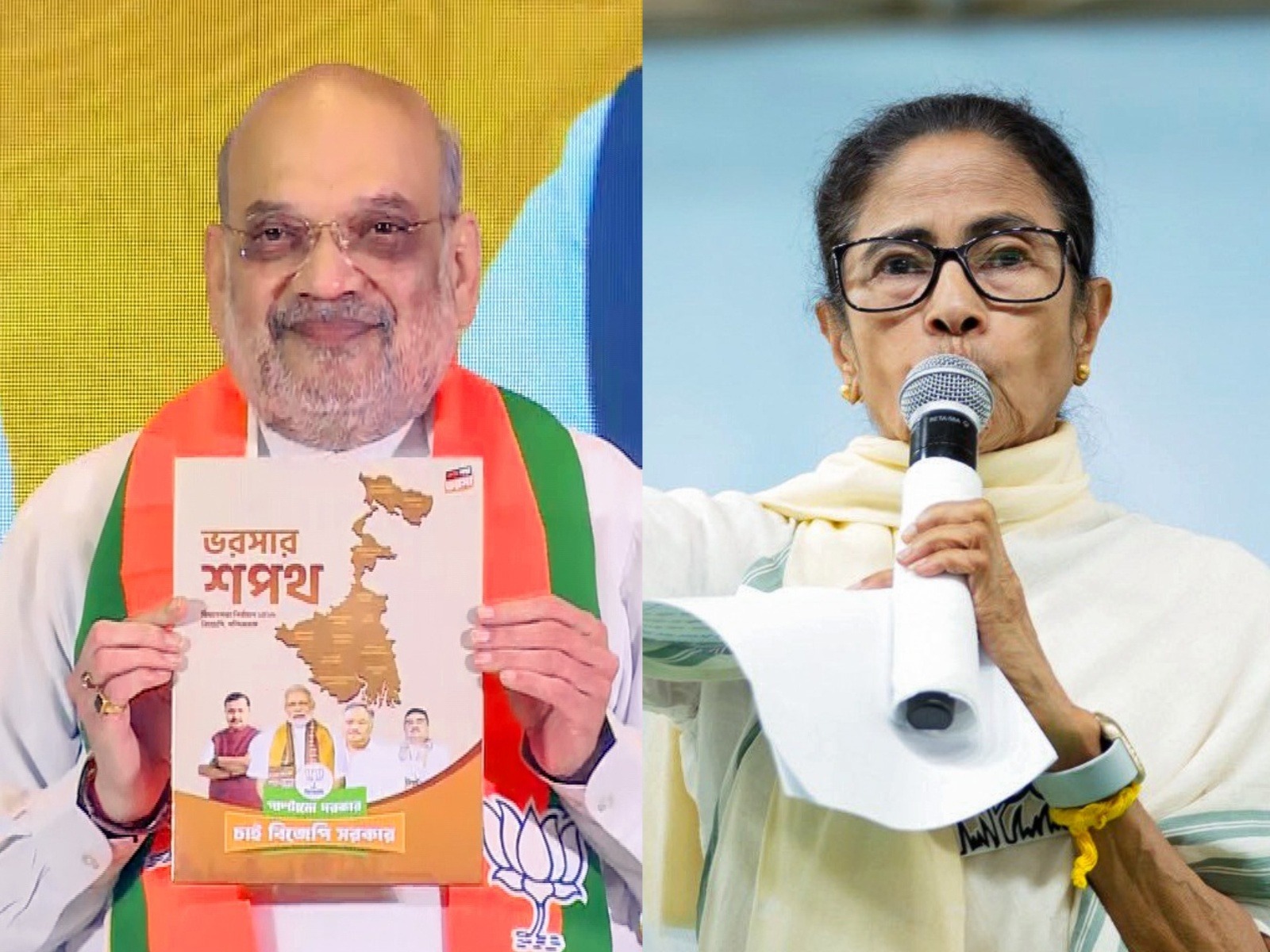 Union Minister Amit Shah and West Bengal CM Mamata Banerjee (File Photo/ANI)
