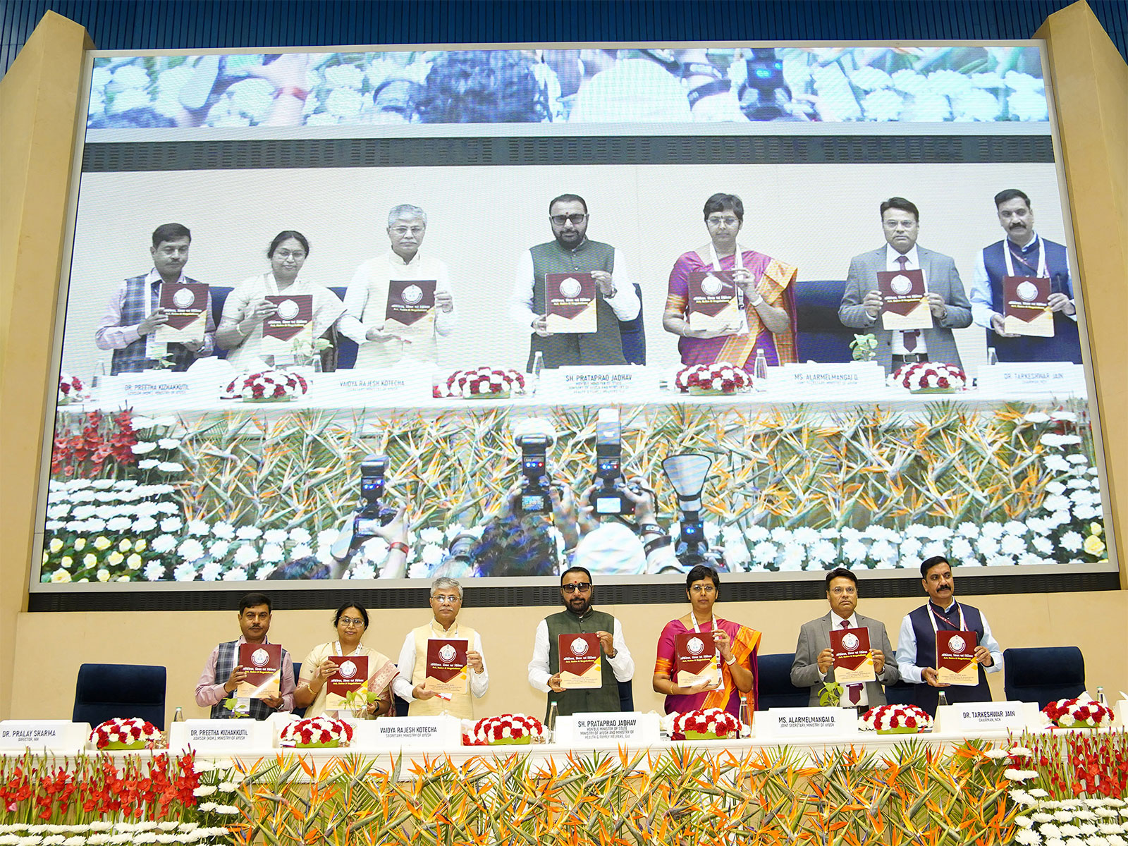 Ministry of Ayush observes World Homoeopathy Day 2026 (Photo/PIB) 