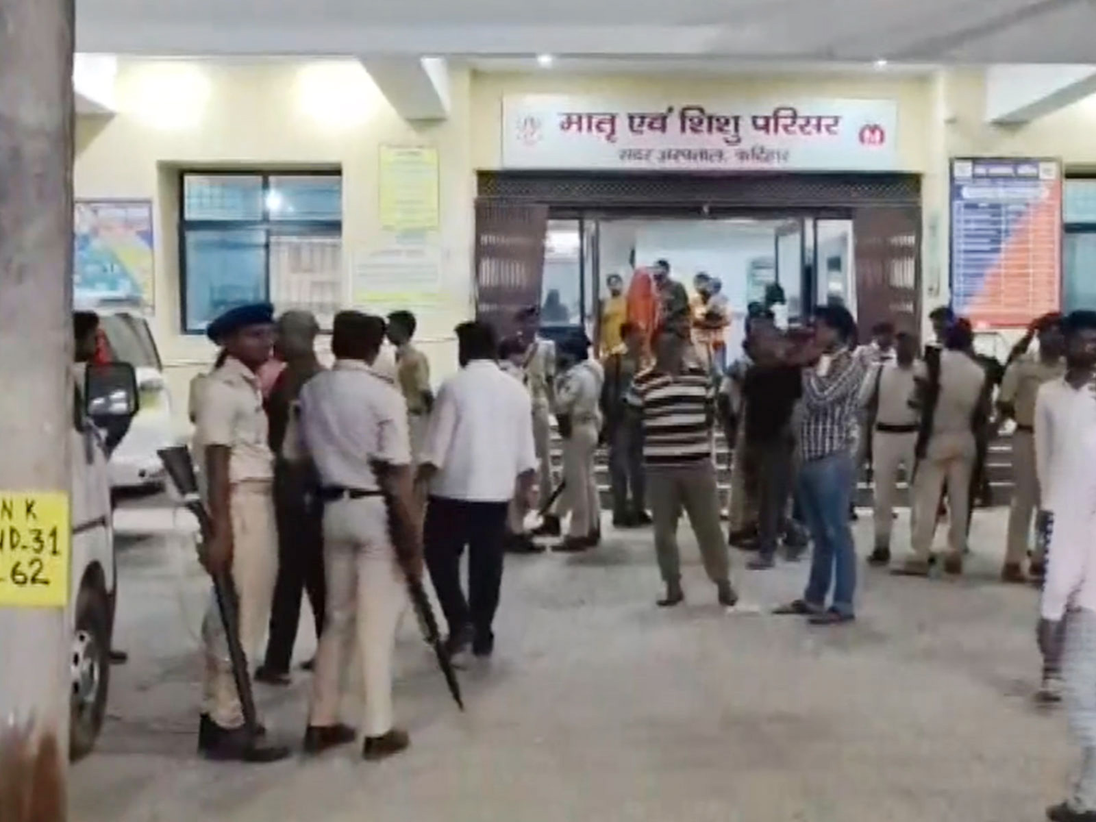 Visual from the Gerabari Area in Bihar (Photo/ANI)