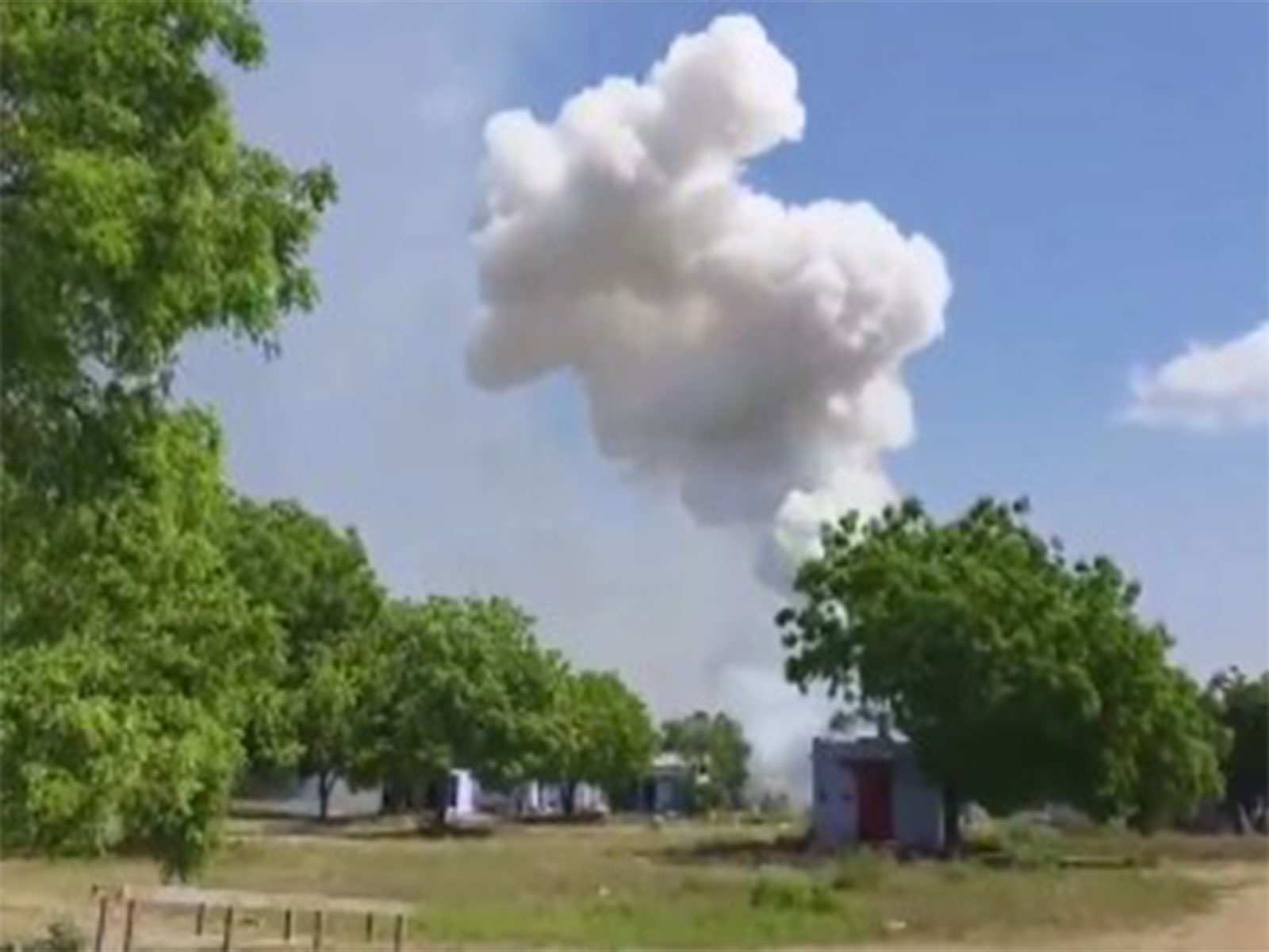 Visual from the spot (Photo/Fire Department)