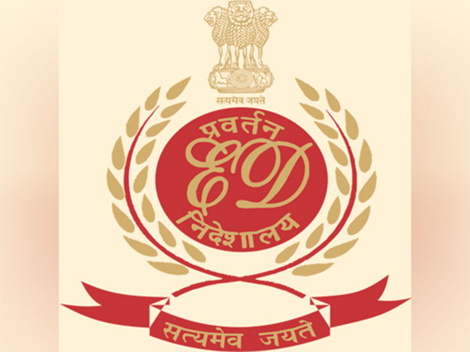 Official logo of Enforcement Directorate (File Photo/ ED)