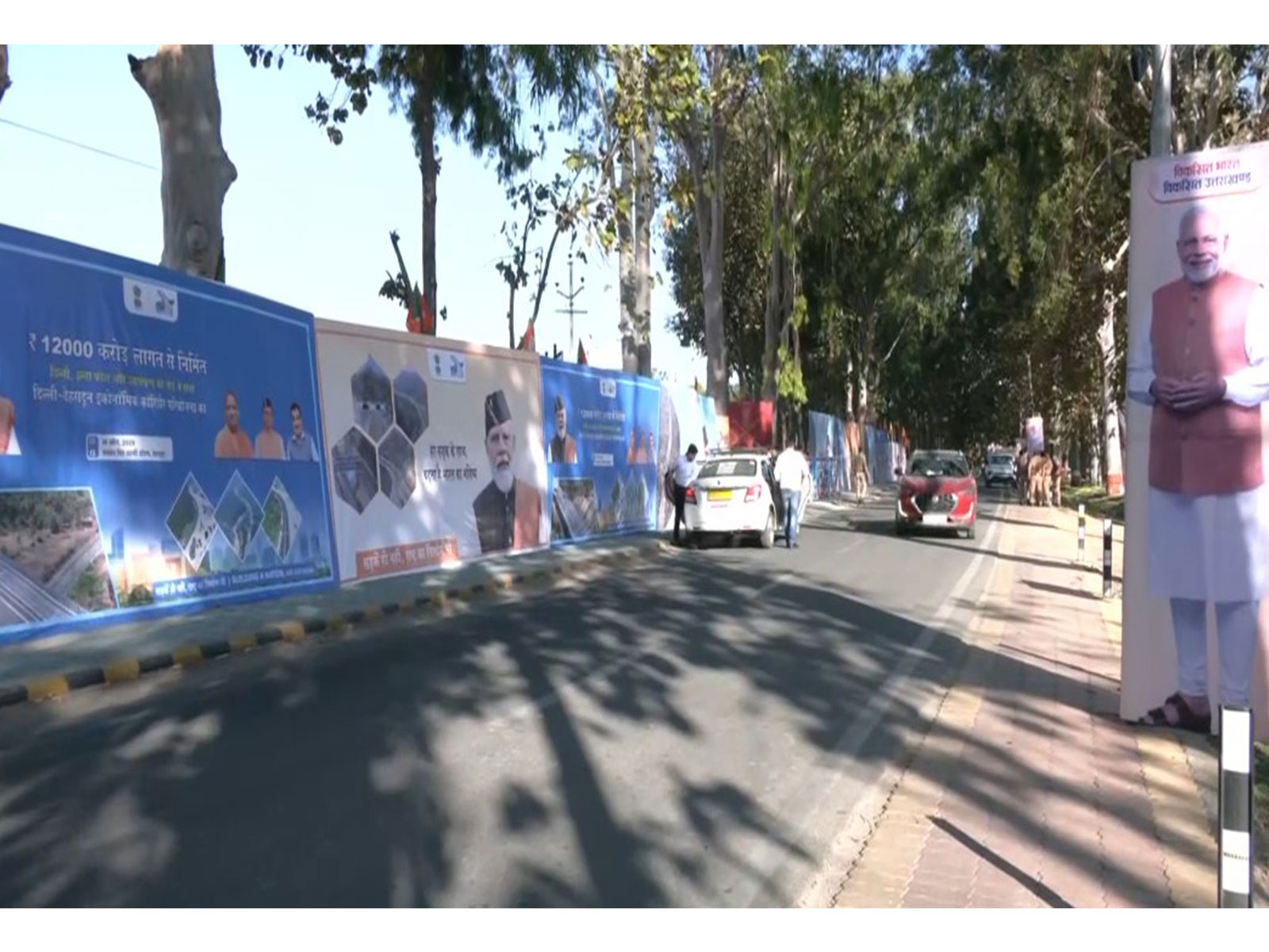 Preparations finalized in Dehradun ahead of PM Modi's visit (Photo/ANI)