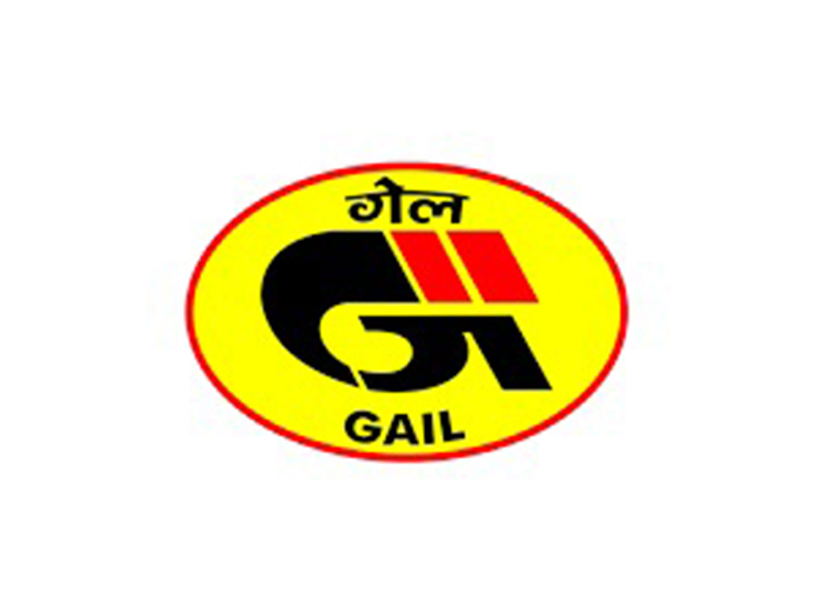 GAIL logo (Photo/GAIL)