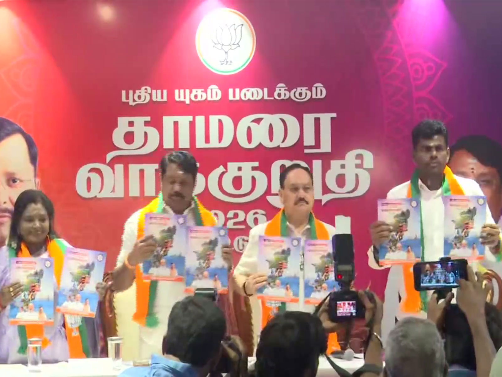 Union Minister JP Nadda, Tamil Nadu BJP chief Nainar Nagendran and party leader K Annamalai (Photo/BJP)