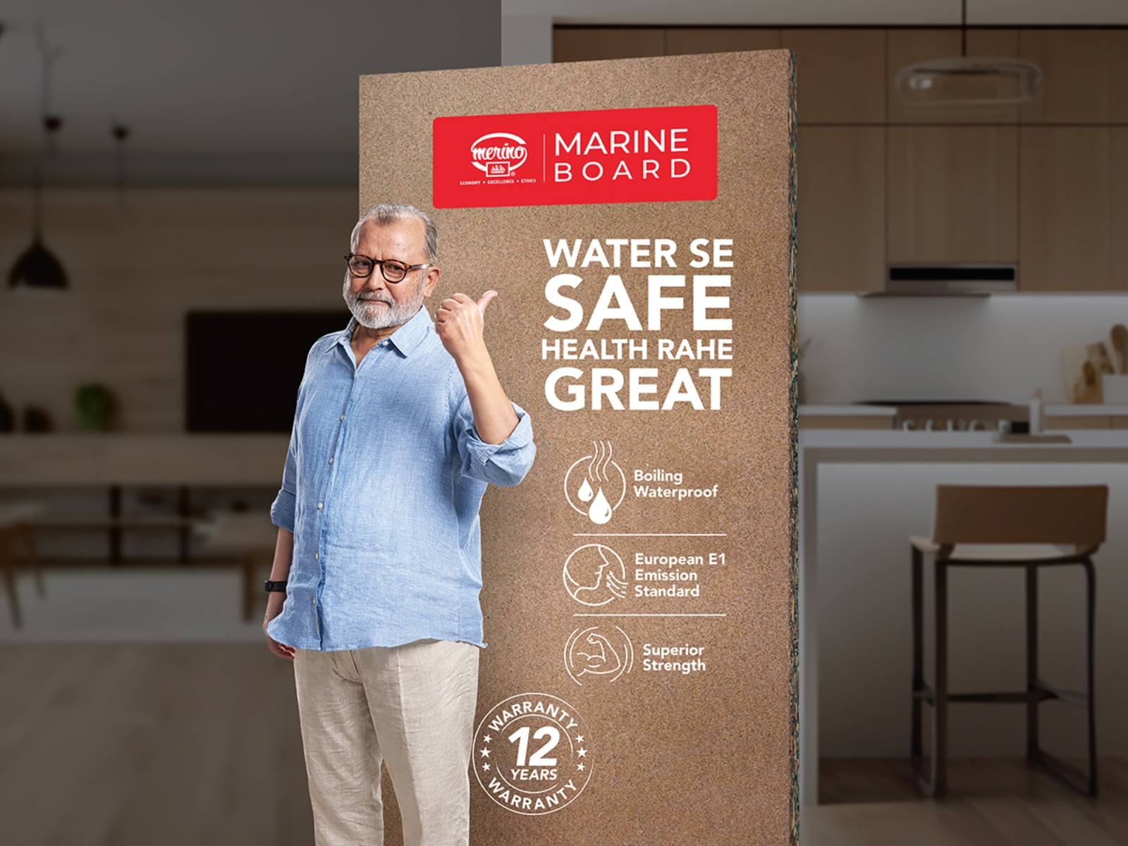 Merino Onboards Pankaj Kapur for New Campaign Spotlighting Health, Durability and Everyday Reliability in Furniture