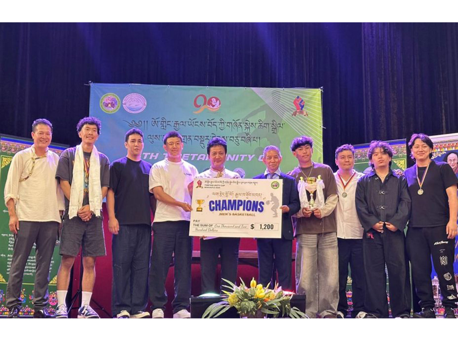 Visual from the event (Photo/Central Tibetan Administration)