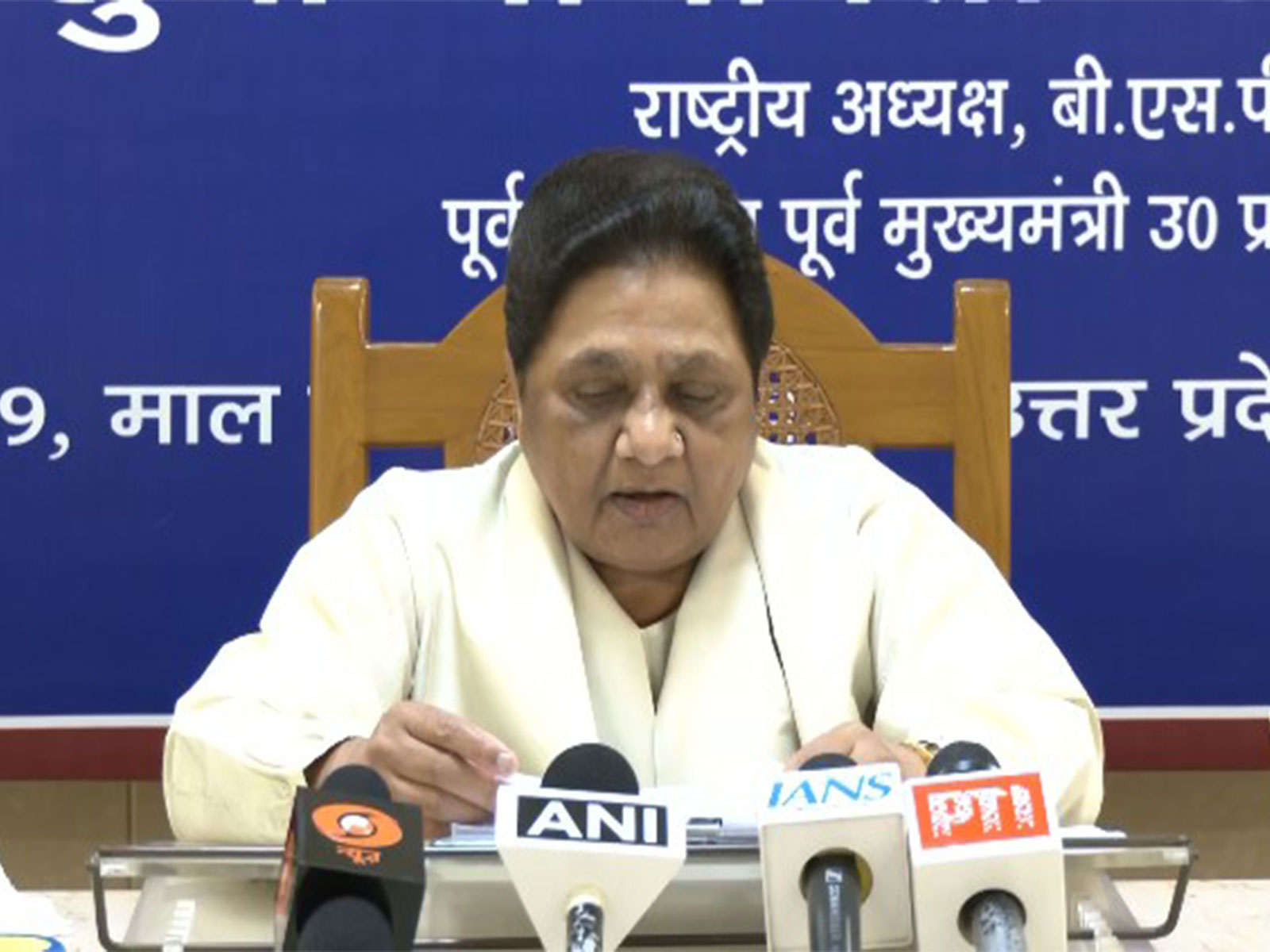 BSP Supremo Mayawati (Photo/ANI)