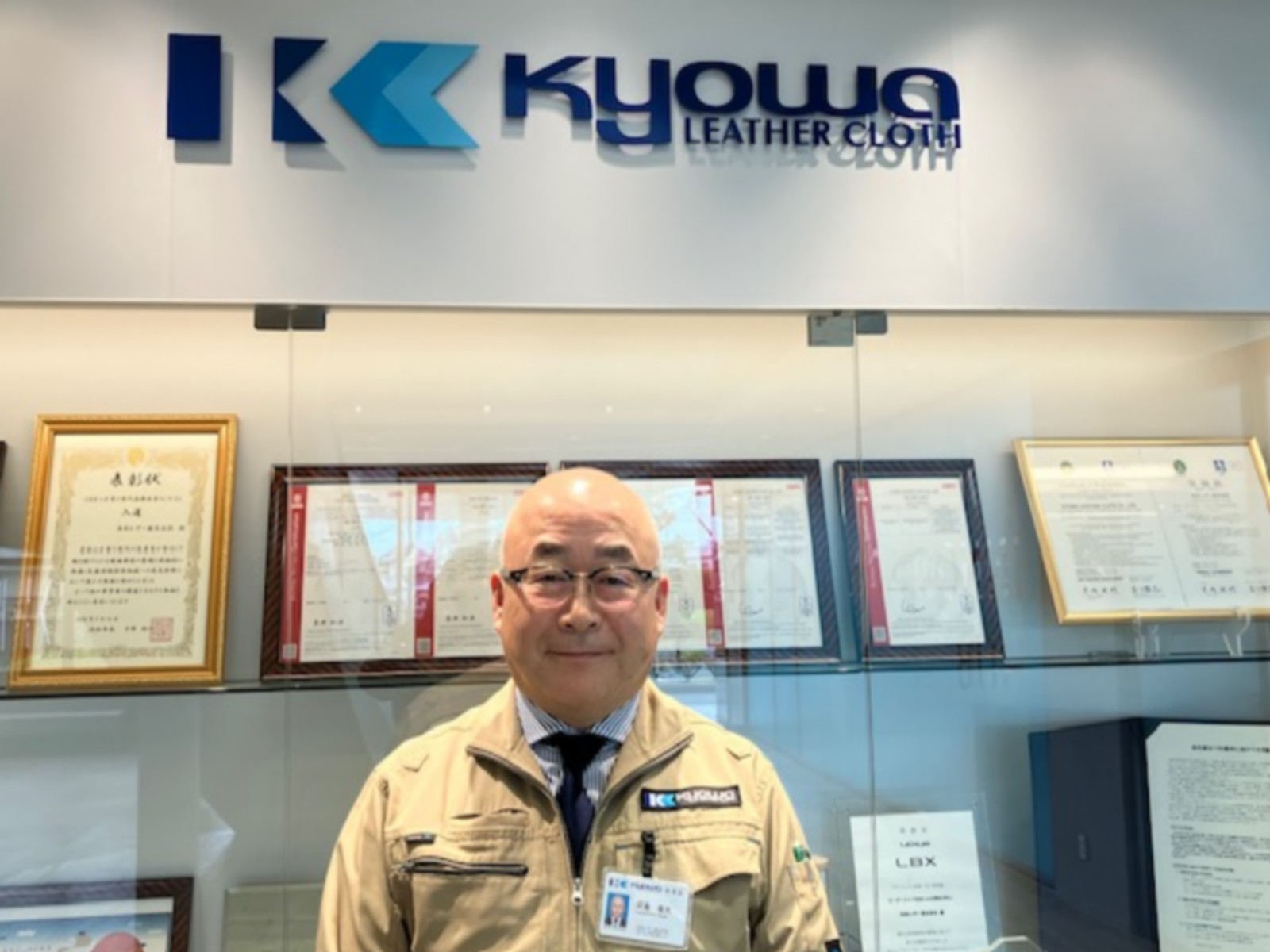 Ryuta Kawashima, Representative of Kyowa Leather Cloth (Photo/ANI)