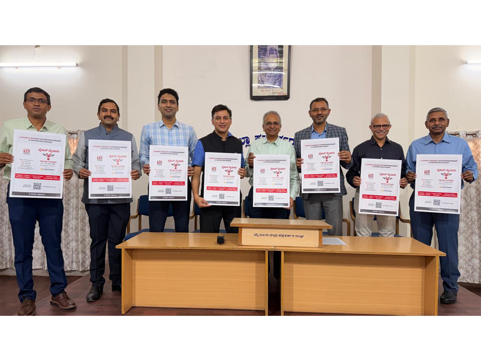 Leaders, innovators, and industry experts convene at TiECon Mysuru 2026, driving conversations on entrepreneurship, collaboration, and future growth