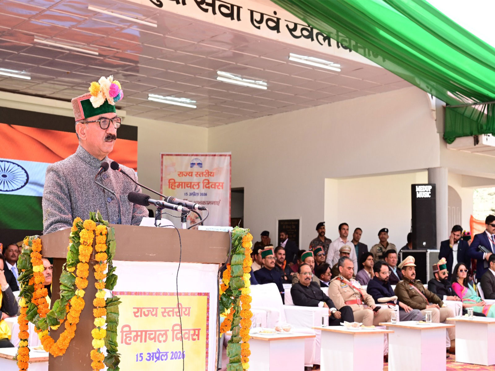 Himachal Pradesh Chief Minister Sukhvinder Singh Sukhu (Photo/HimachalPradeshCMO)