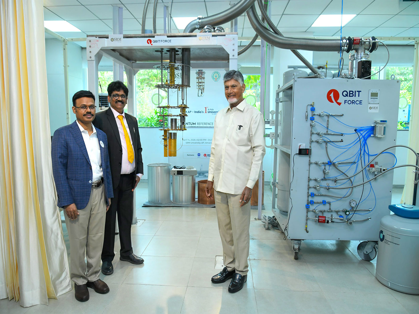Hon'ble AP CM Shri N Chandrababu Naidu unveils India's 1st Quantum Reference Facility at SRM University-AP with Pro-Chancellor Dr P Sathyanarayanan and VC Prof. Ch Satish Kumar