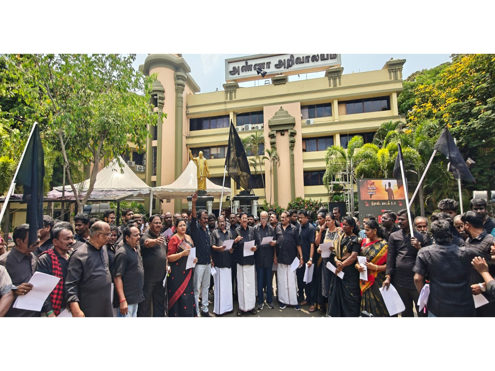 DMK leaders protests in Chennai (Photo/ANI)