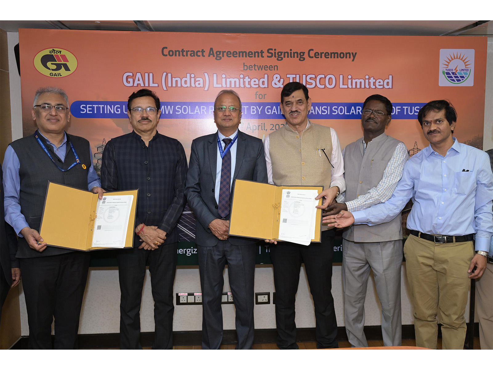 GAIL signs pact to set up 600 MW solar power project in UP (Photo-GAIL) 