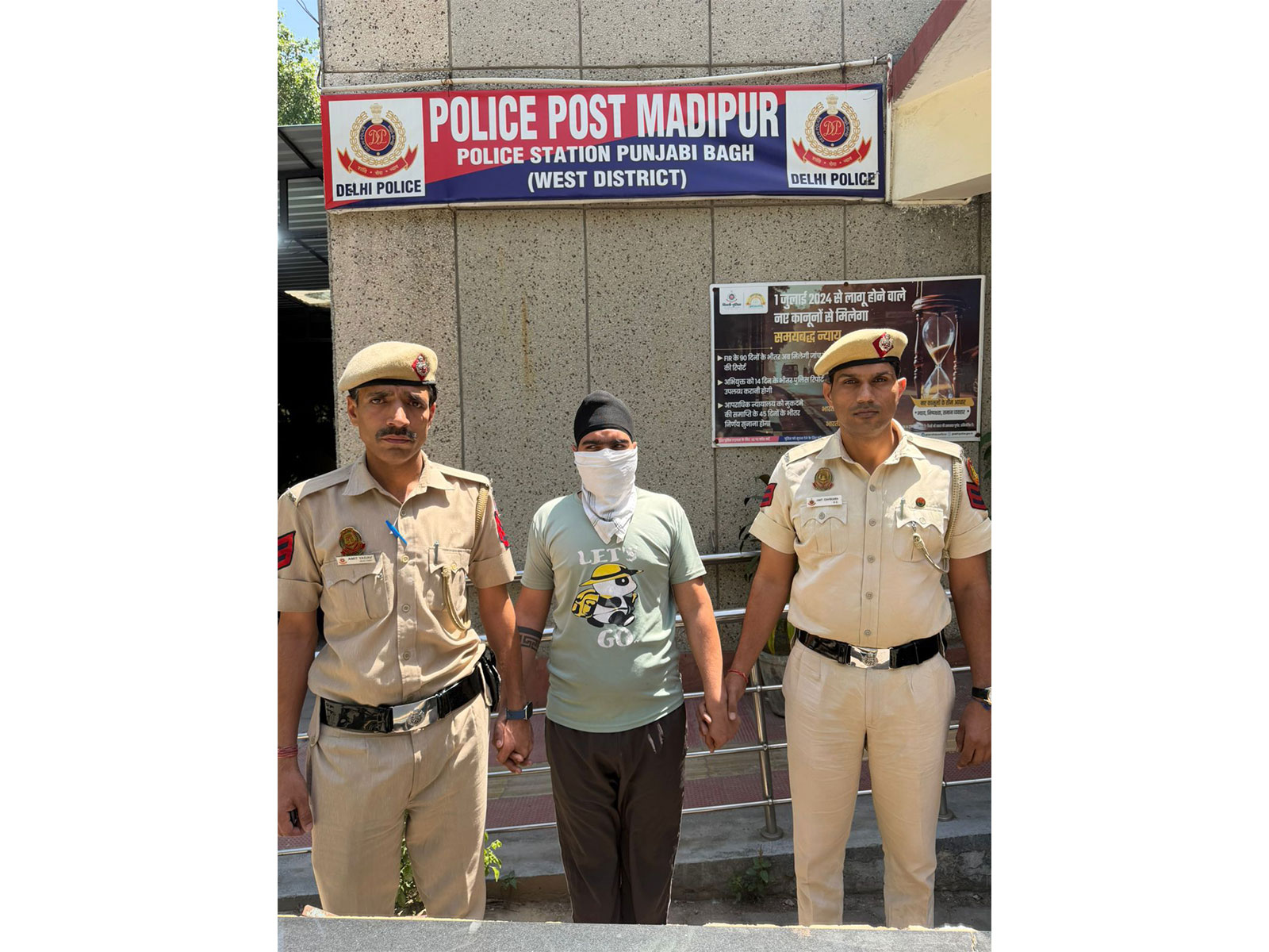 Delhi Police nab proclaimed offender wanted in Gambling Act case (Photo/ANI)