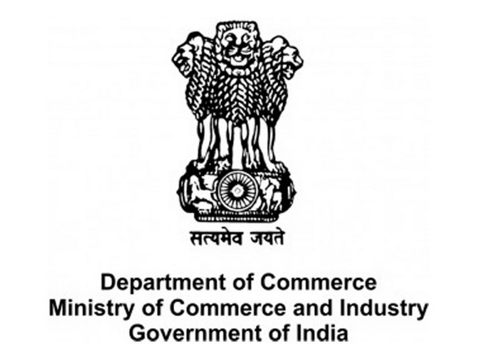 Govt Notifies India's First Chip Fabrication Plant (Photo/ Ministry of Commerce & Industry)