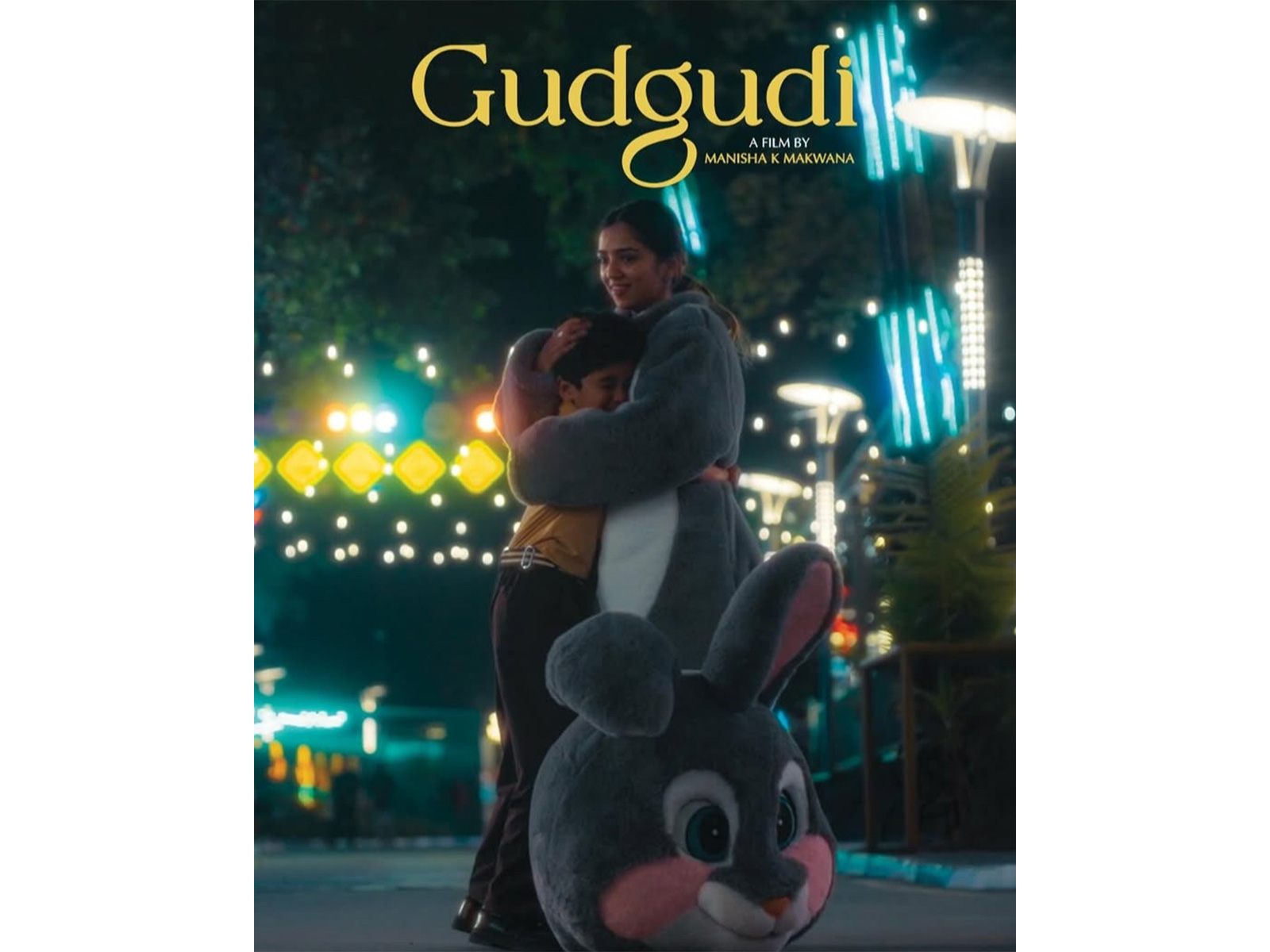 Ahsaas Channa's Gudgudi (Photo/Instagram@ahsaassy_)