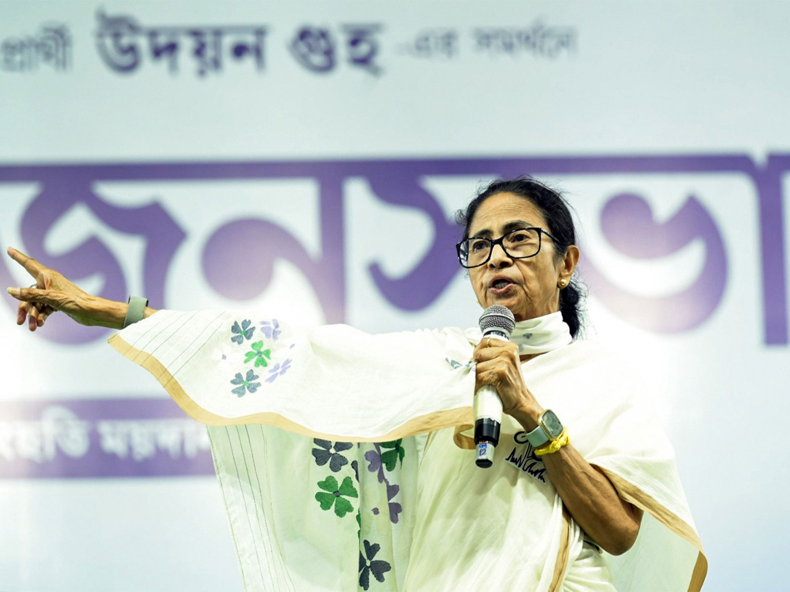 West Bengal Chief Minister Mamata Banerjee (Photo/ANI)