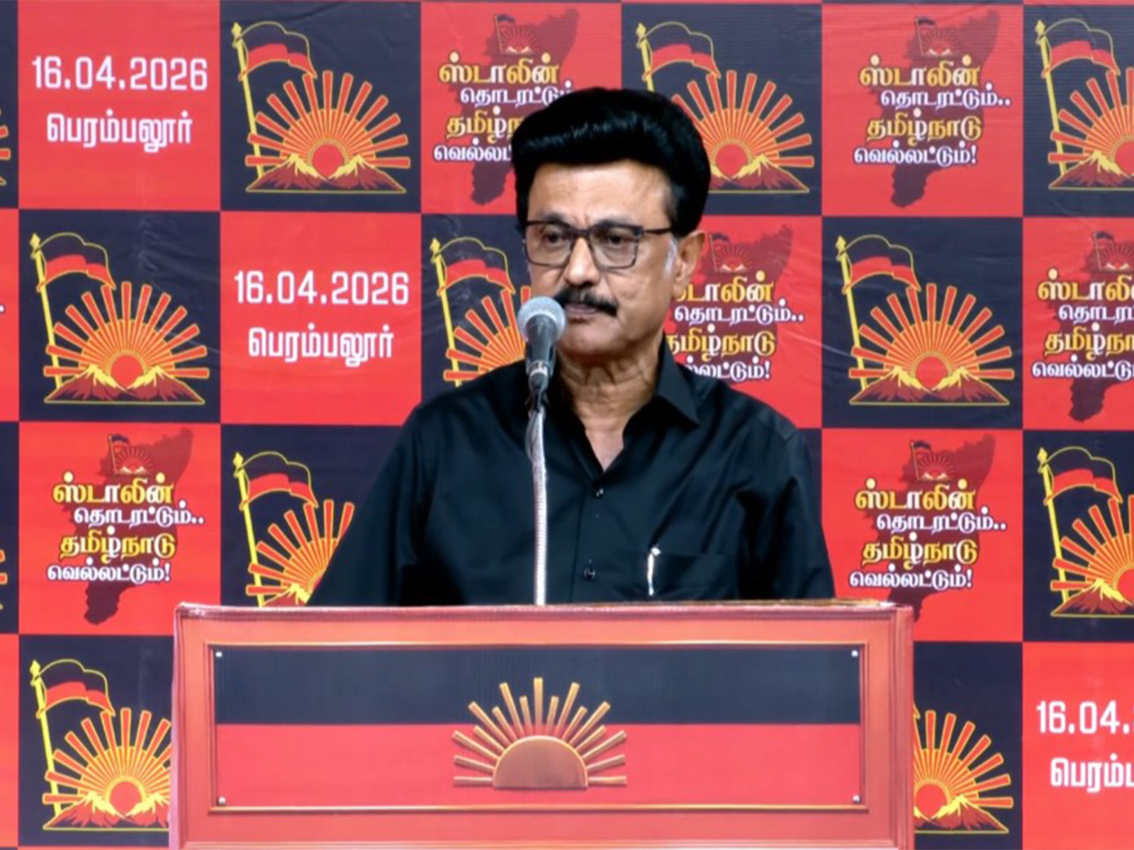 Tamil Nadu Chief Minister MK Stalin (Photo/DMK)