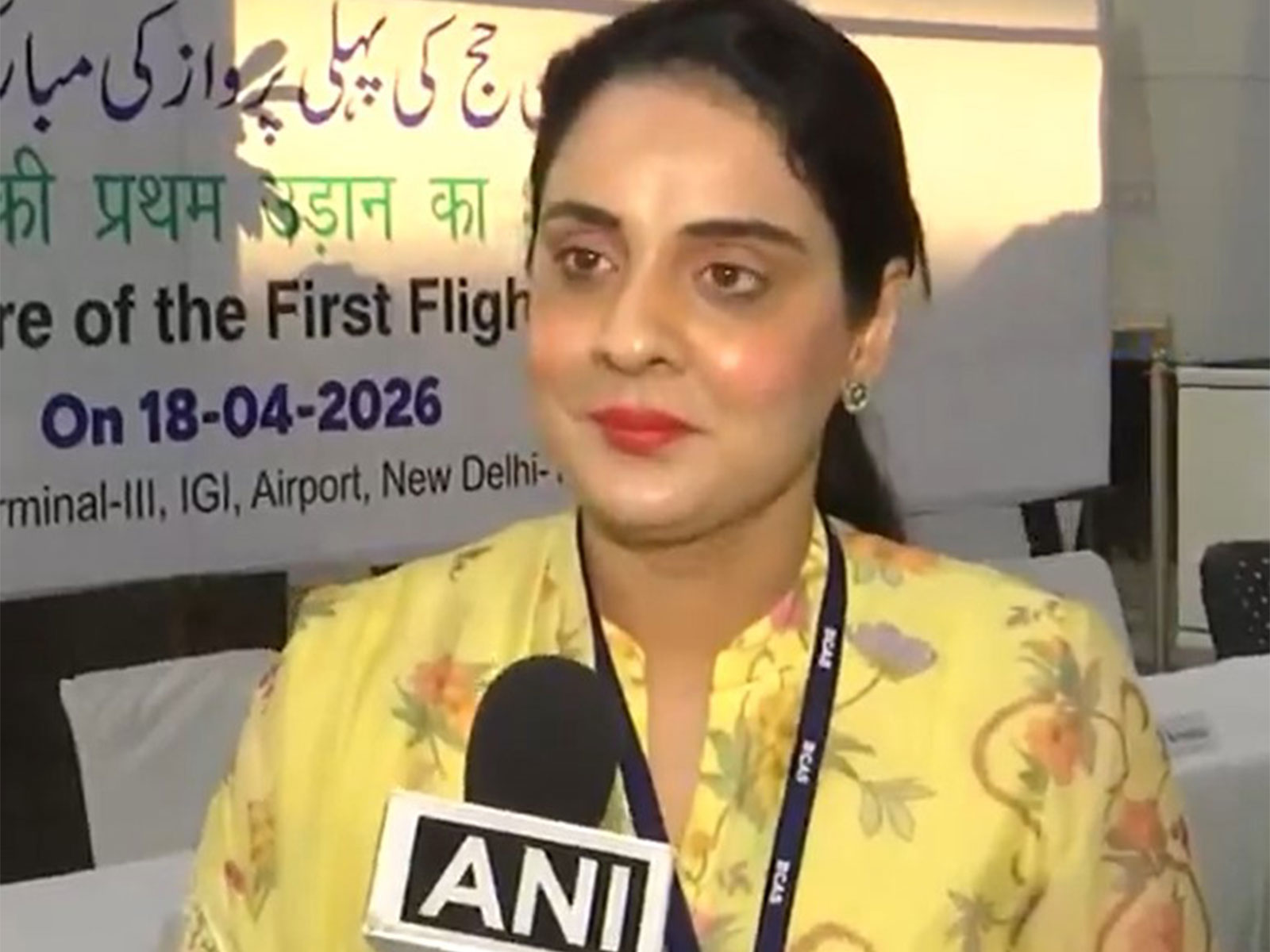 Chairperson of the Delhi Hajj Committee Kausar Jahan (Photo/ANI)