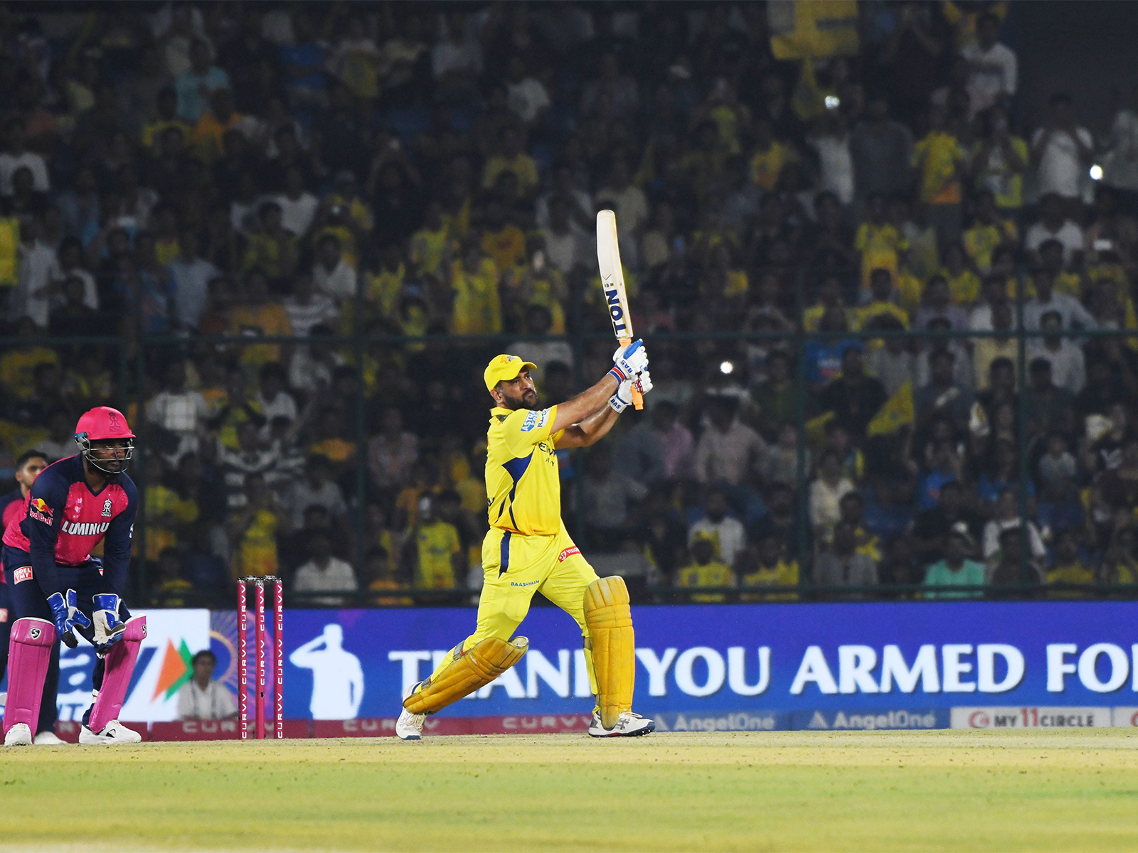 MS Dhoni (Photo: ANI)