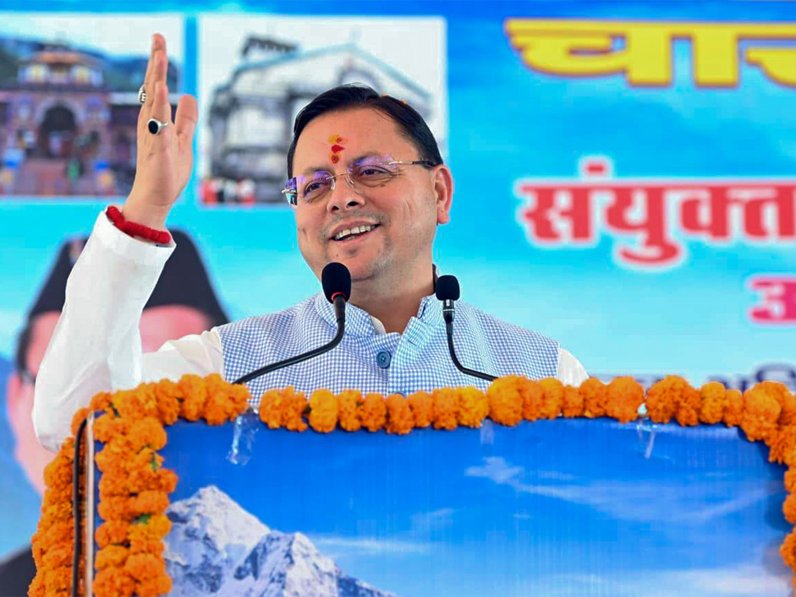 Uttarakhand CM Pushkar Singh Dhami (Photo/ANI)