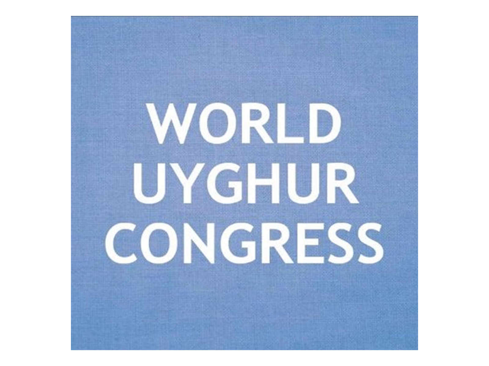 Representative Image (Photo/@UyghurCongress')