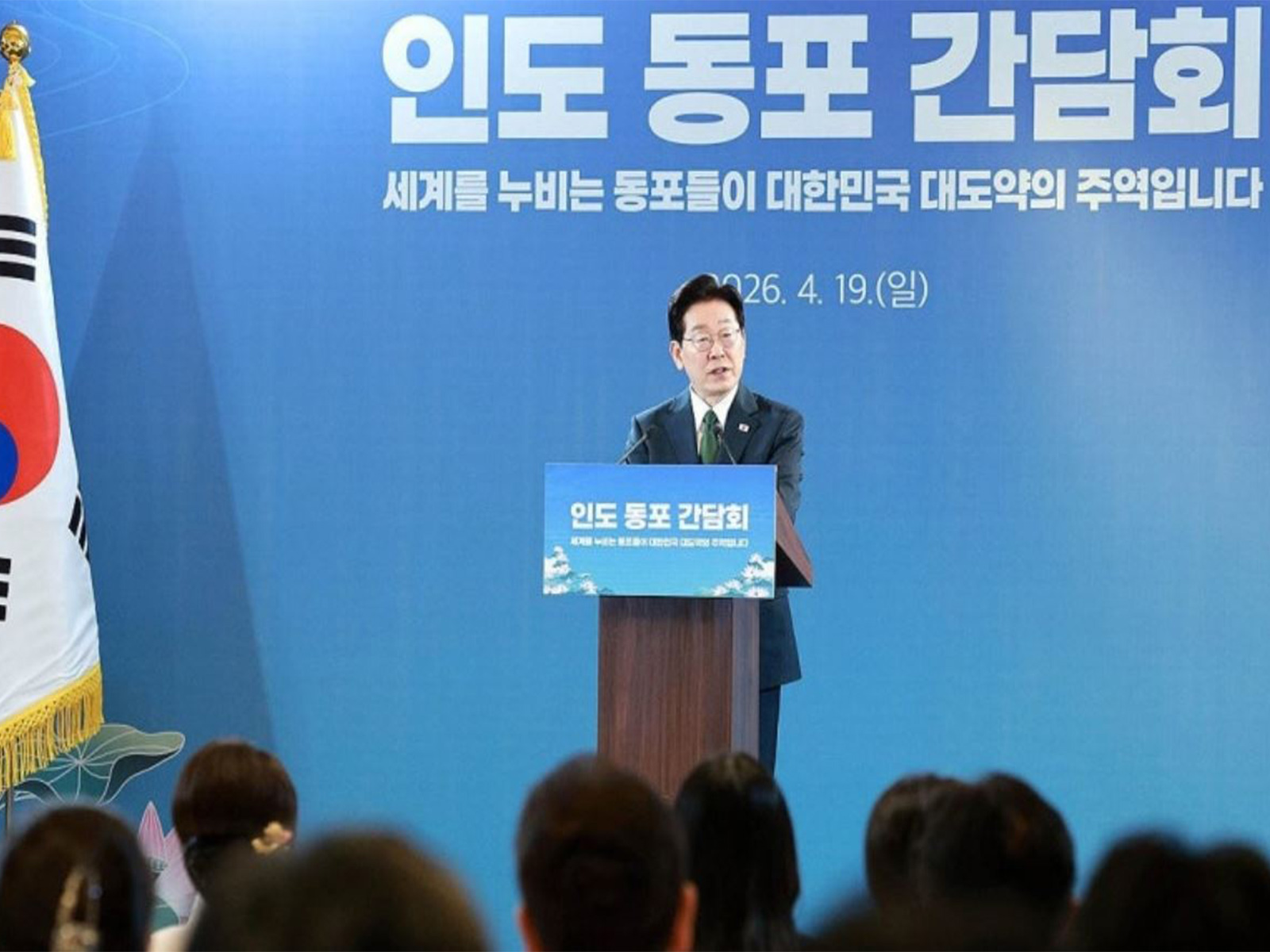 South Korean President Lee Jae-myung (Photo: X/@Kyunghoon_Kim_)