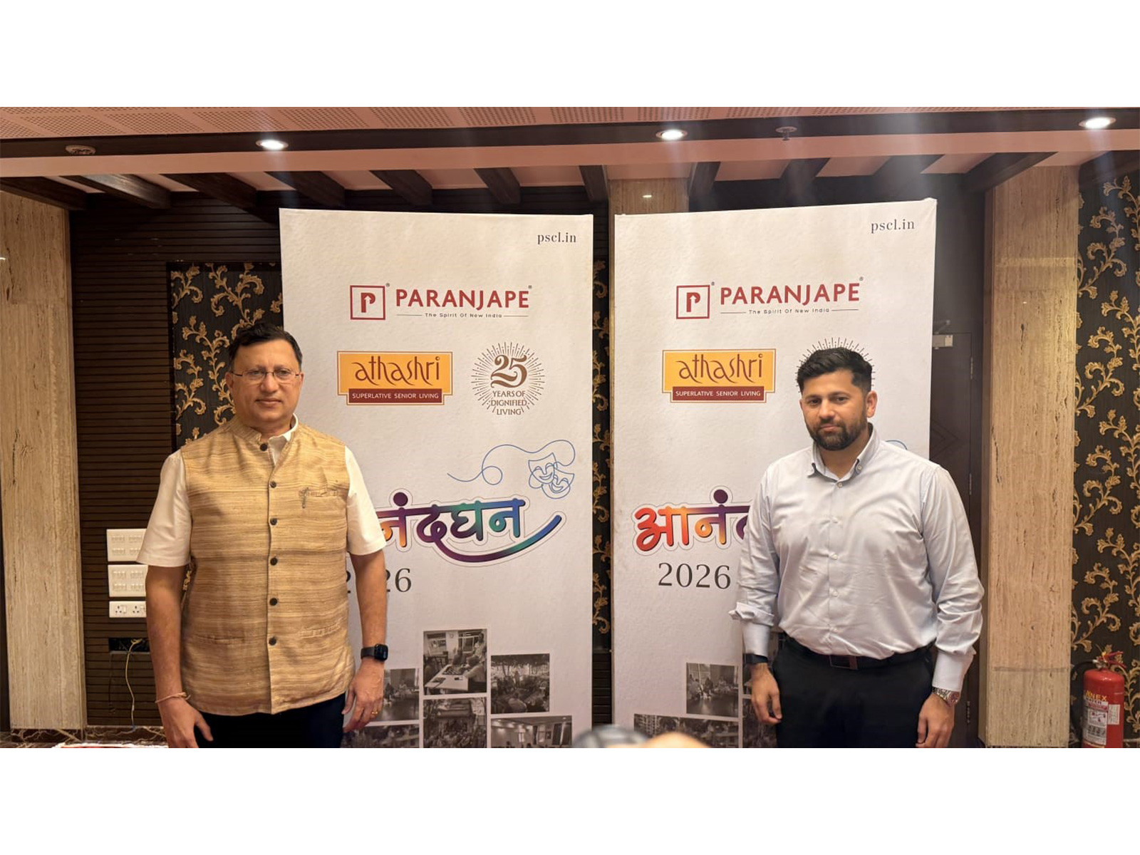 Paranjape Schemes Completes 25 Years of Athashri, Marks Milestone with Handover to 6,000th Resident
