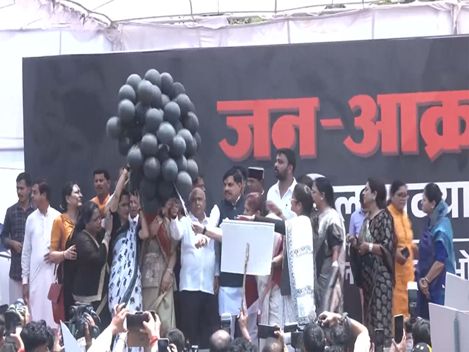 MP BJP protests against opposition in Bhopal (Photo/ANI) 