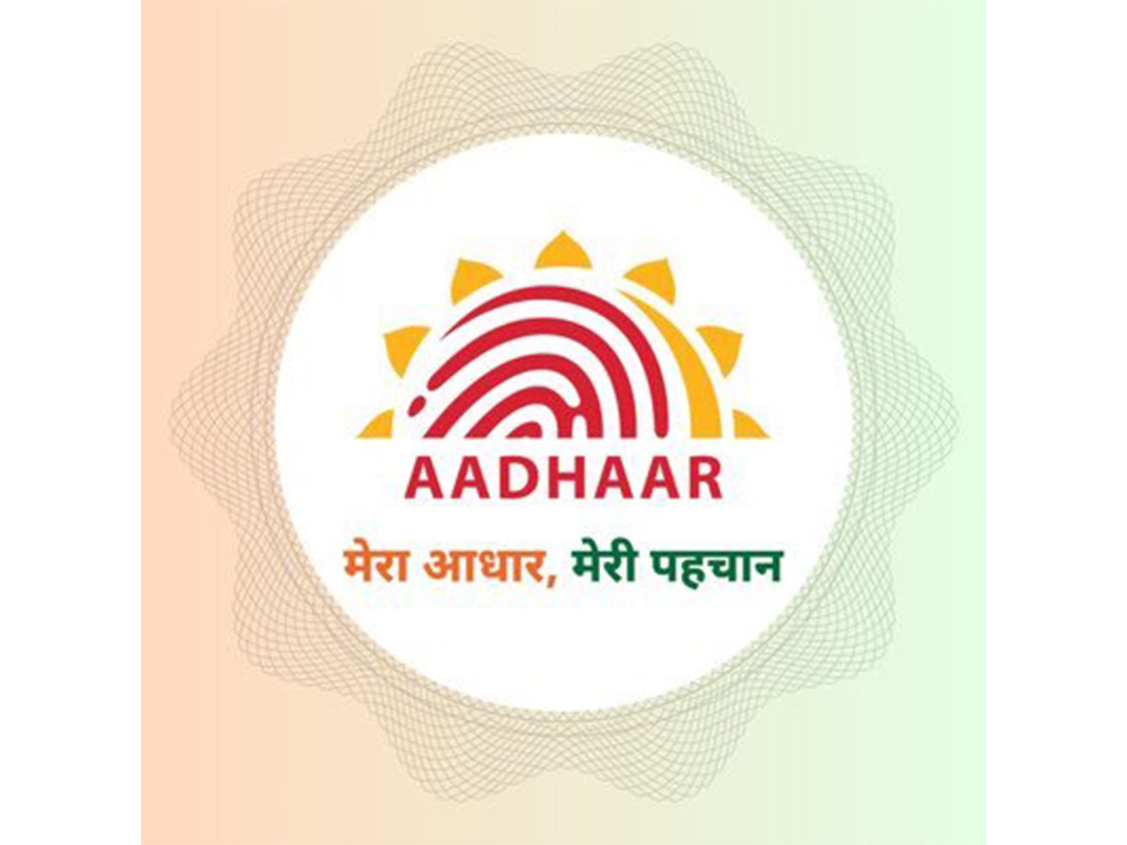 Representative Image (Photo/X/@UIDAI) 