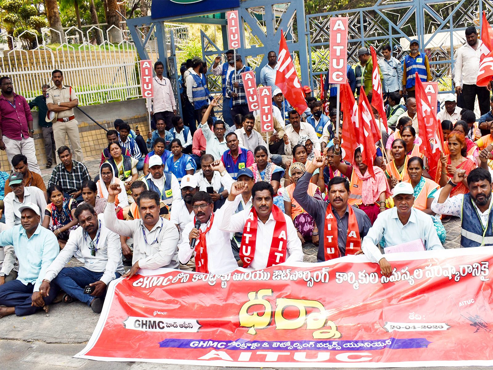 AITUC staged a protest in front of the GHMC office in Hyderabad (Photo/ANI)