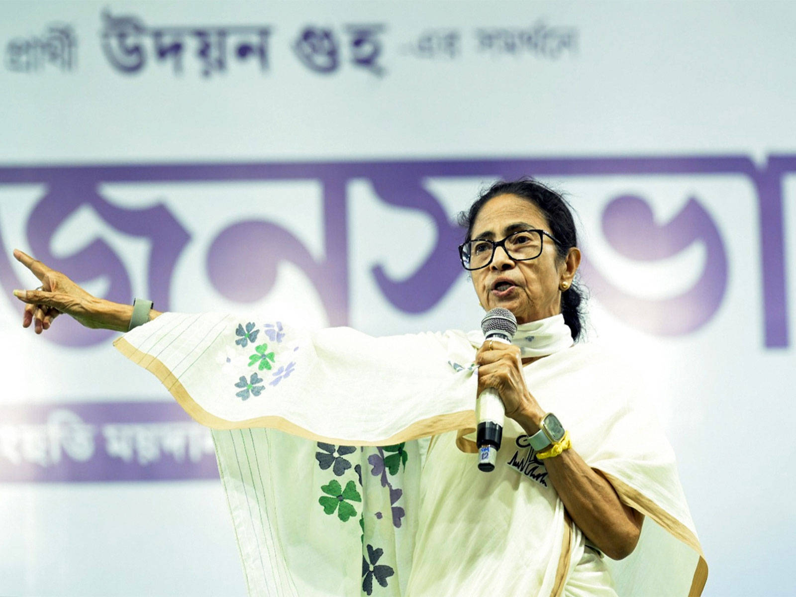 West Bengal Chief Minister Mamata Banerjee (File Photo/ANl)