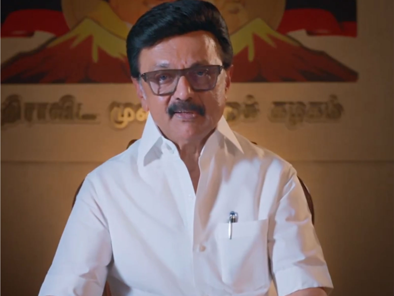 Tamil Nadu CM MK Stalin (Photo/@mkstalin)