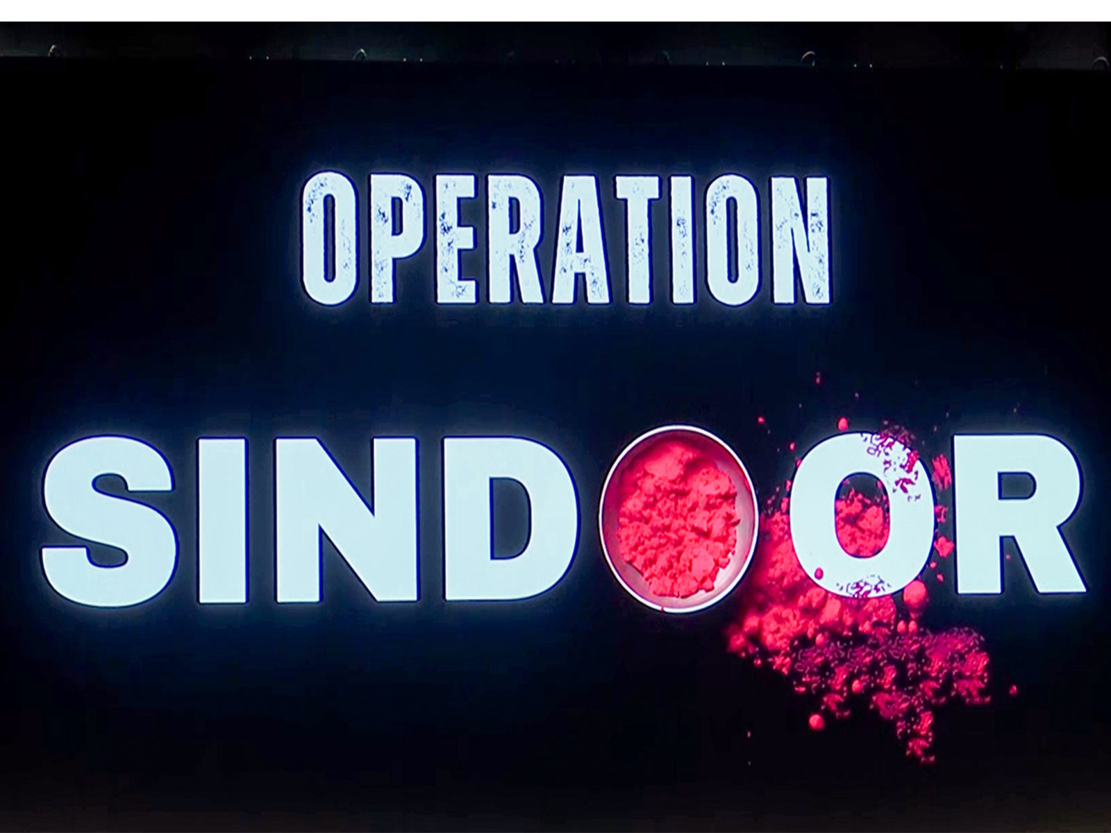 Operation Sindoor (File photo/ANI)
