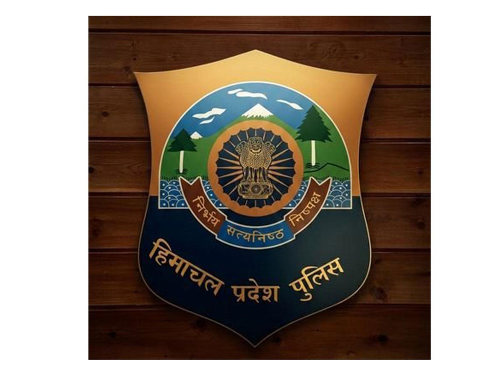 Himachal Pradesh Police logo (Photo/@himachalpolice)