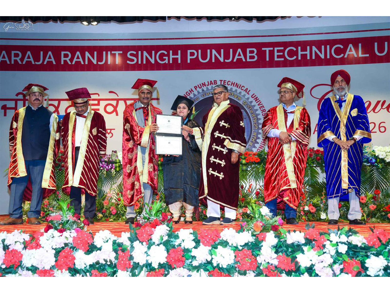 Hon'ble Governor of Punjab Sh. Gulab Chand Kataria honours Dolphin PG College student Nancy Sharma (BSc Operation Theatre Tech 2021-24) with gold medal at MRS-PTU convocation