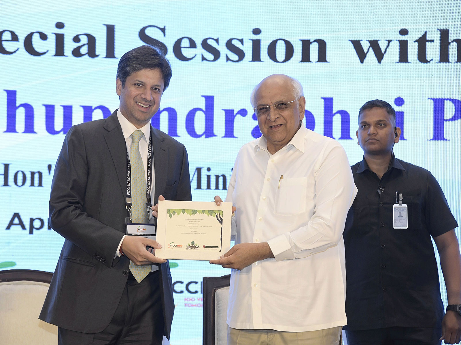 FICCI meet in Ahemadabad (Photo/ Gujarat CMO)