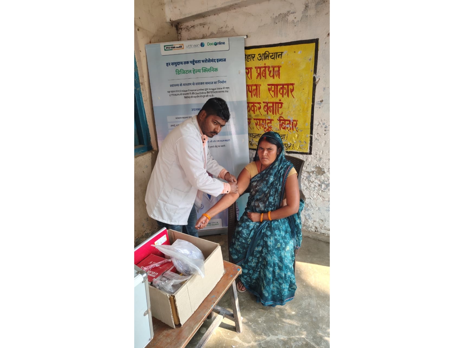 IFFCO Kisan Finance Expands Arogya Vistaar Programme, Doubles healthcare network for Last-Mile Healthcare Access