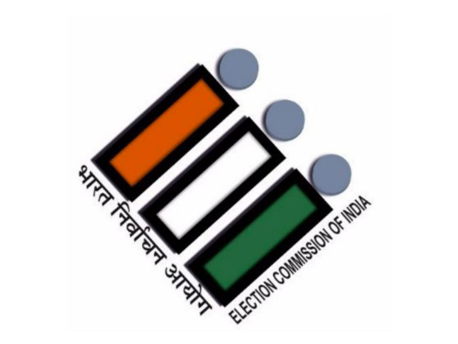 Representative image (Photo/ECI)