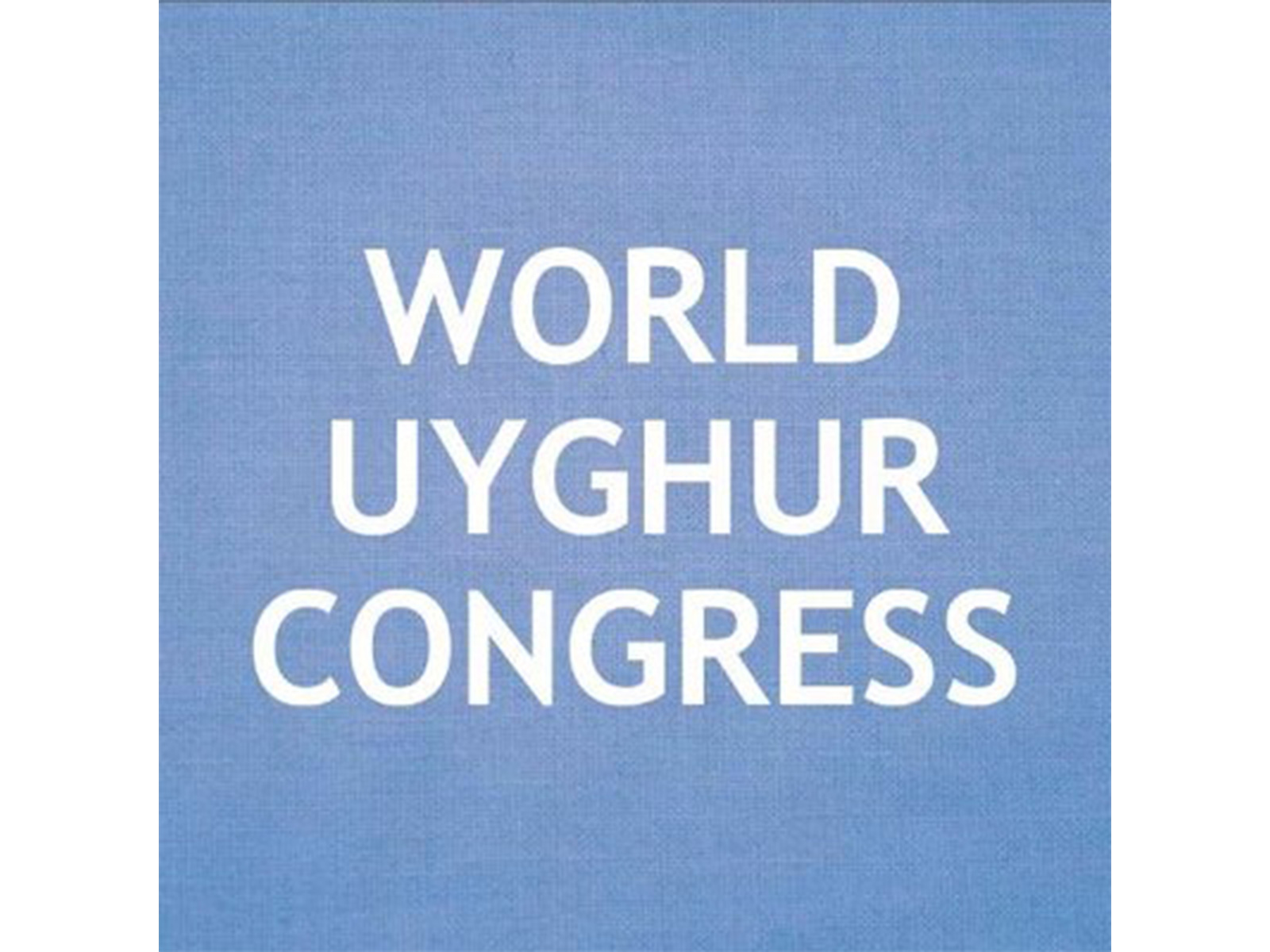 World Uyghur Congress flags transnational repression, calls for global action (Photo/X@UyghurCongress)