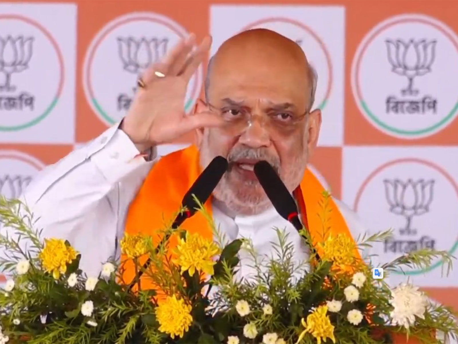 Union Home Minister Amit Shah (Photo/ANI)