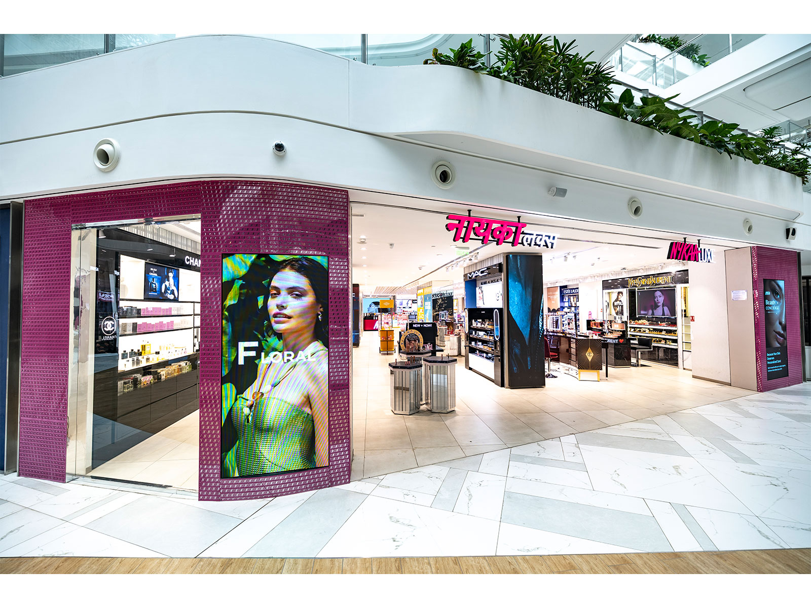 Nykaa's Recycle and Rewards Program