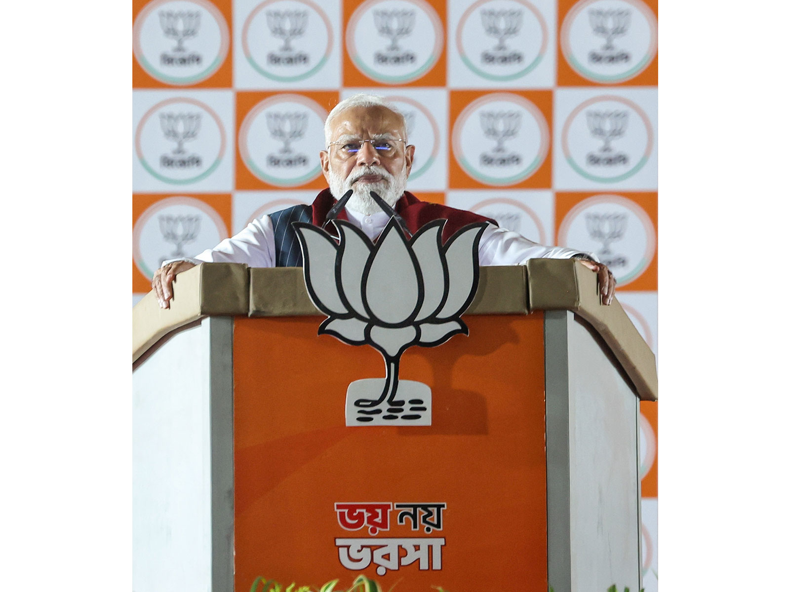 Prime Minister Narendra Modi (File Photo/ANI)